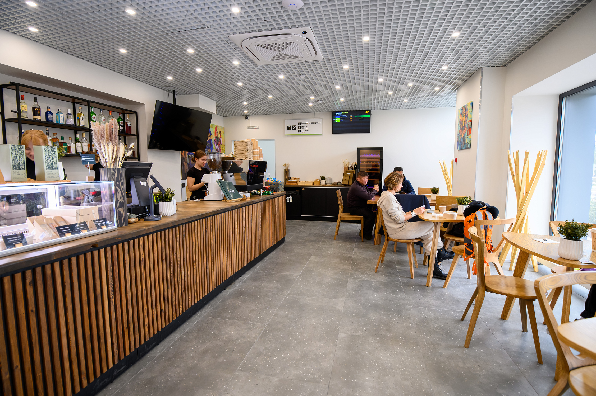 Tor Dier Cafe